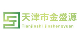 湖南天津市金盛源特种建材有限公司